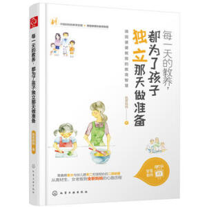 ÿһĽB(yng)˺Ӫʂ