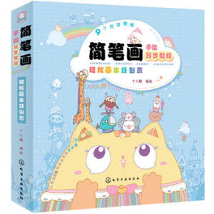 ��(ji��n)�P�����L�ֲ��̳̣��p�ɮ����Ä�(chu��ng)��