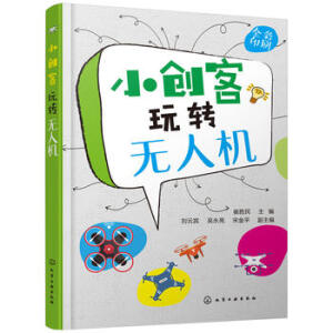 С(chung)D(zhun)o˙C