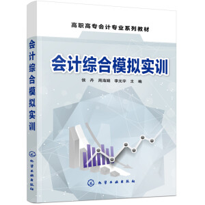 ��(hu��)Ӌ(j��)�C��ģ�M��(sh��)Ӗ(x��n)�����