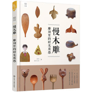 ҵ--ľ񣺵ĕr(sh)|(zh)