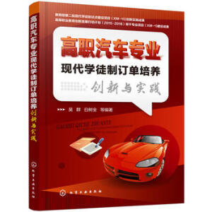 ܇(ch)(zhun)I(y)F(xin)W(xu)ͽӆB(yng)(chung)c(sh)`