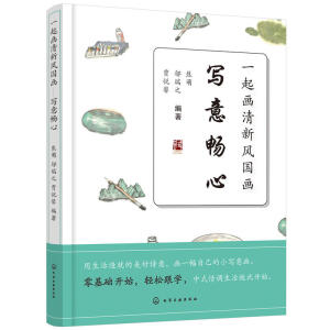 һ�������L(f��ng)��(gu��)���������╳��