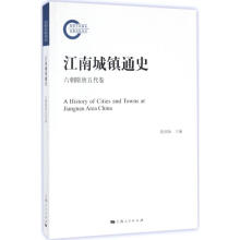 ���ϳ��(zh��n)ͨʷ