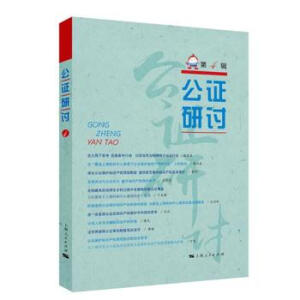 ���C��ӑ(��4݋)(���C��ӑϵ�Ѕ���)