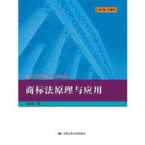 �̘�(bi��o)��ԭ���c��(y��ng)��