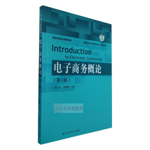 ̄(w)Փ(3)(jng)(j)n̲̽(gu)Ҽ(j)Ʒn̲̽ģ