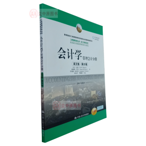 ӋWӢİ桤25棩Ӌփԣ̹(jng)䅲ӋcؔϵУ̹