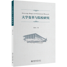 ��W(xu��)׃���cԺУ�о�