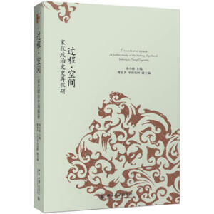 �^�̡����g�����δ�����ʷ��̽��