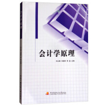 ��(hu��)Ӌ(j��)�W(xu��)ԭ��