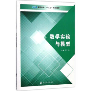 ߌʮ塱Ҏ(gu)̲//(sh)W(xu)(sh)(yn)cģ