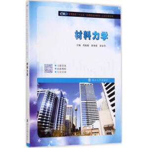 ߵԺʮ塱(yng)Ҏ(gu)̲. ľ̌I(y)//W(xu)