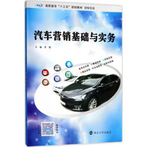 ߌʮ塱Ҏ(gu)̲. ܇I(y)//܇INA(ch)c(w)