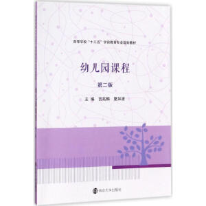 ߵȌW(xu)ʮ塱W(xu)ǰI(y)Ҏ(gu)̲//׃@n