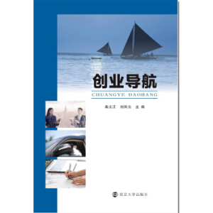 ��(chu��ng)�I(y��)��(d��o)��