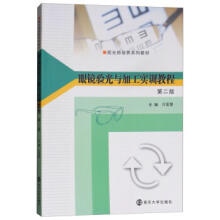 ���R���c�ӹ���Ӗ(x��n)�̳�