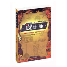 O(sh)Ӌ(j)CCTV܊¿ƼϵЅ(sh)