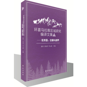 h(hun)ϲRŅ^(q)оgļׁ߅c