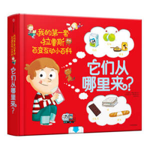  ҵĵһ˹׃(dng)Сٿƣ