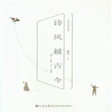 Ԋ�LԽ�Ž�/�Y��Ԋ�~��Ʒ��