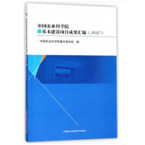 Їr(nng)I(y)ƌWԺOĿɹR2017