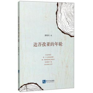 �_(d��)���΁�����݆