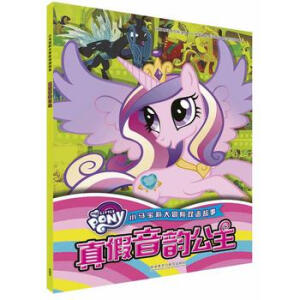  С�R�����ð�U(xi��n)�p�Z����:�����퍹���