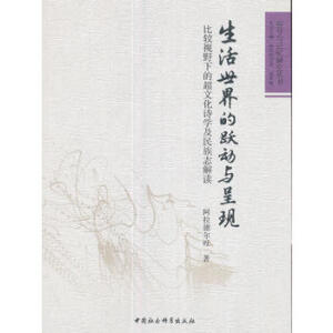 S(dng)cʬF(xin)-^ҕҰµĳĻԊW(xu)־x