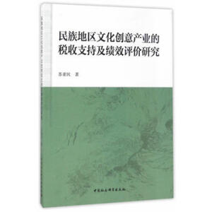 ؅^(q)Ļ(chung)a(chn)I(y)Ķּ֧Чur(ji)о