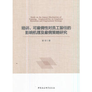 Ӗ(xn)ɹ͂Ԍ(du)TεӰ푙C(j)͂о