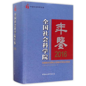 ȫ������ƌWԺ���b