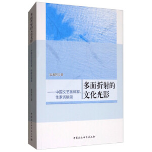 ĻӰ-ЇˇuLՄ䛣