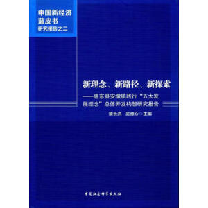 �������·������̽��