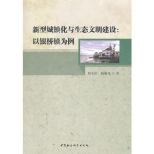 ���ͳ��(zh��n)���c���B(t��i)�������O(sh��)