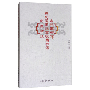 УD^؄eУD^l(f)չՄ