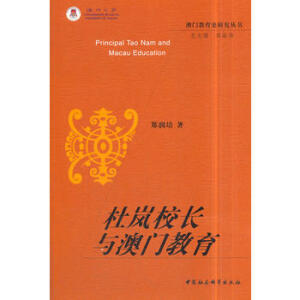 �ō�У�L�c���T����