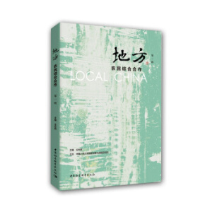 �ط�����һ݋��:�r(n��ng)��C�Ϻ���