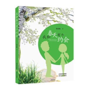 �Һʹ����Ђ��s��