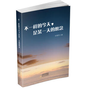 ��һ�ӵĽ�������ĳһ�������