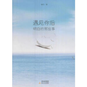 ��Ҋ������׵���Щ��