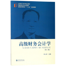 (��)�߼�ؔ��(w��)��Ӌ�W(xu��)�������棩