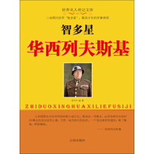 �Ƕ����A���з�˹��