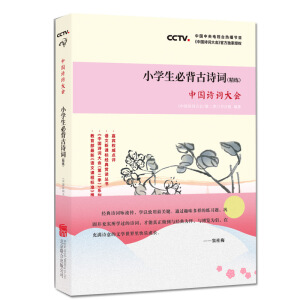 �Ї�Ԋ�~�����С�W(xu��)���ر���Ԋ�~75+80�ף�������