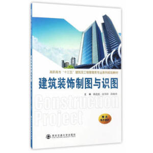  bƈDcRDߌʮ塱̹I(y)ϵҎ(gu)̲ģ