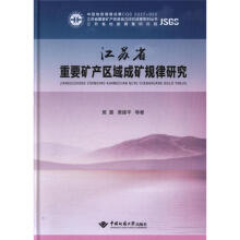 ���Kʡ��Ҫ�V�a(ch��n)�^(q��)��ɵVҎ(gu��)���о�