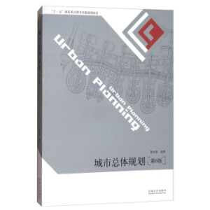 ���п��wҎ(gu��)������6�棩