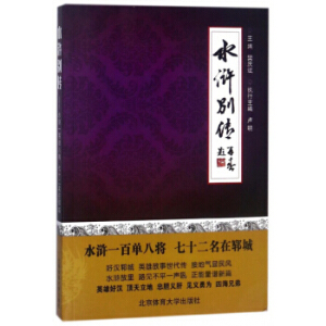 ˮGeˮGһنΰˌ  ʮi