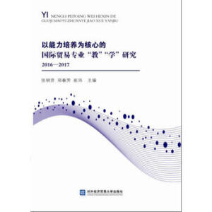 B(yng)ĵćHQ(mo)׌I(y)̡Wо