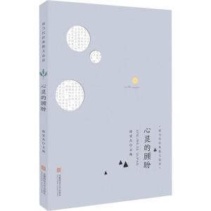 F(xin)(dng)(jng)ɢƷx`